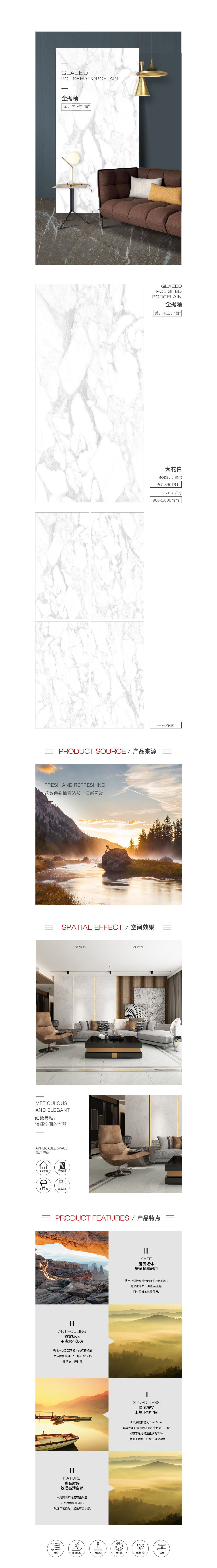 GA黄金甲·(中国区)官方网站