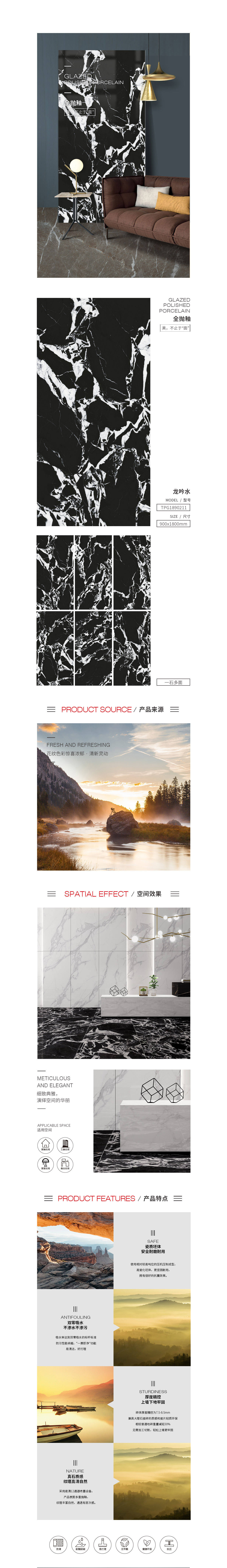 GA黄金甲·(中国区)官方网站