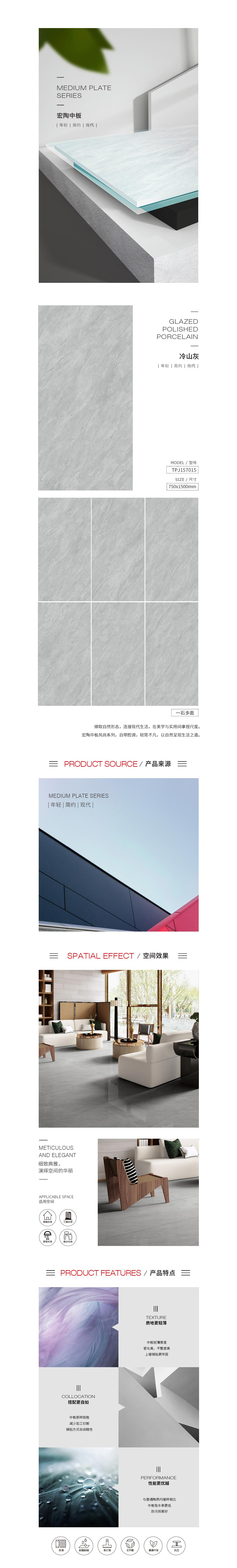 GA黄金甲·(中国区)官方网站