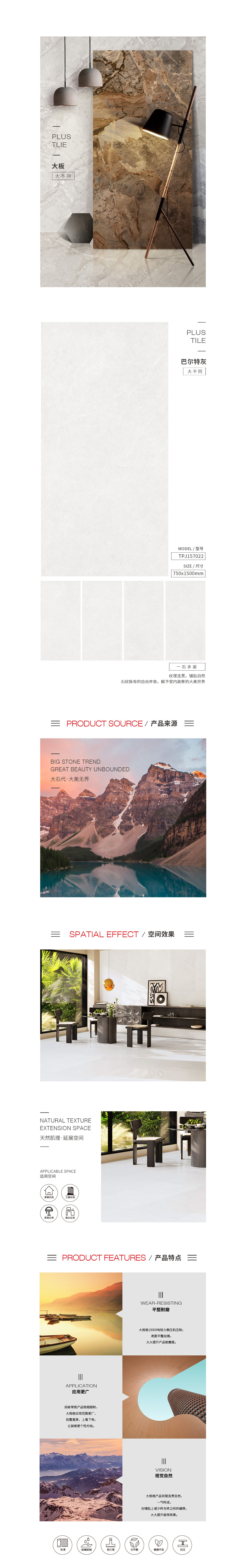 GA黄金甲·(中国区)官方网站