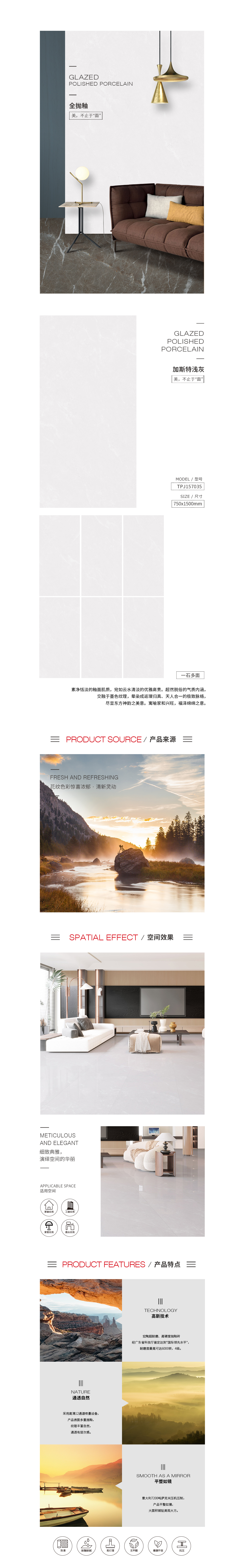 GA黄金甲·(中国区)官方网站