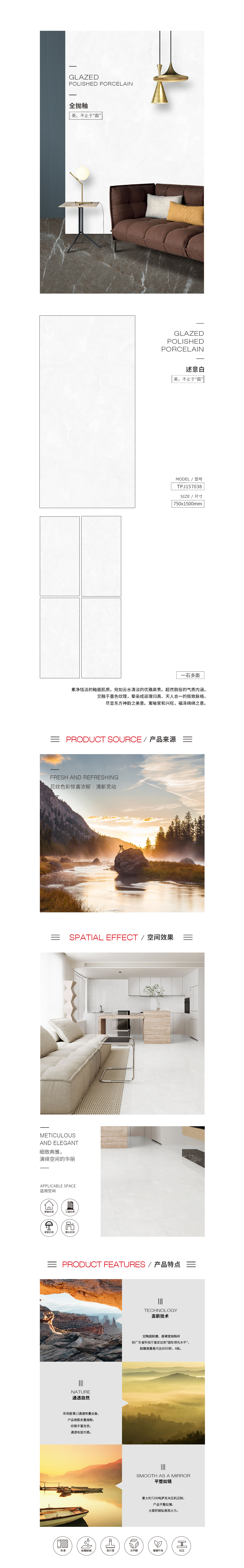 GA黄金甲·(中国区)官方网站