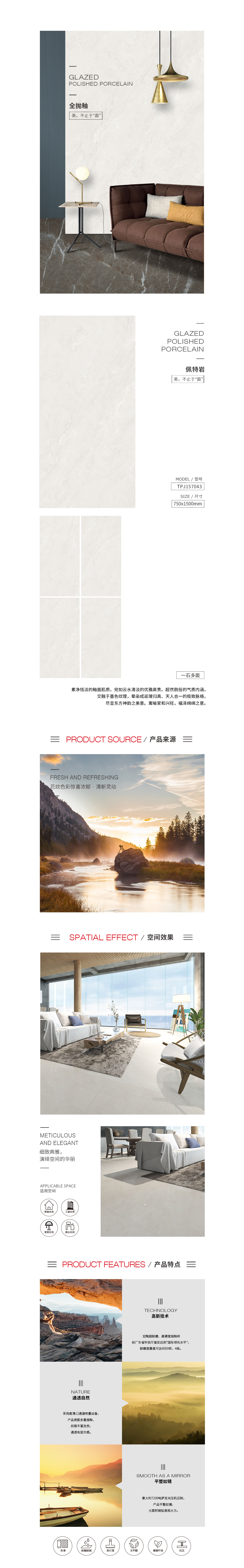 GA黄金甲·(中国区)官方网站