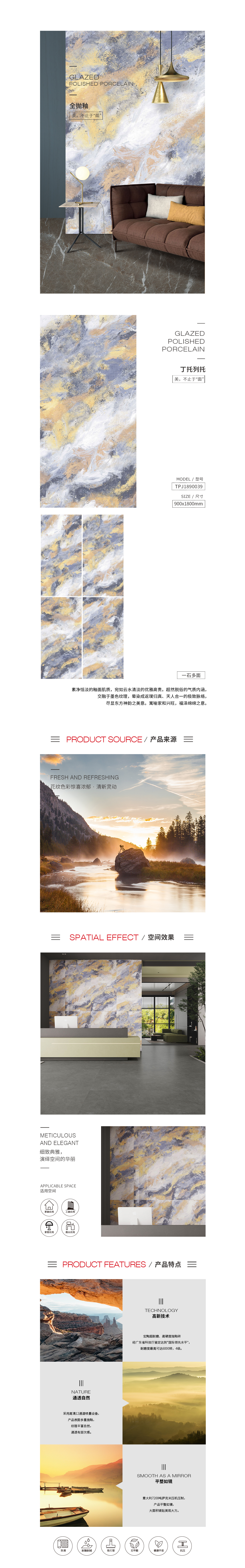 GA黄金甲·(中国区)官方网站