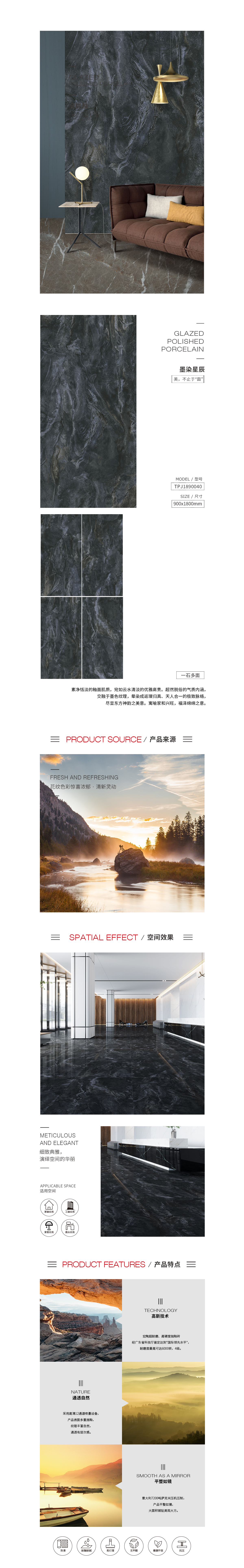 GA黄金甲·(中国区)官方网站