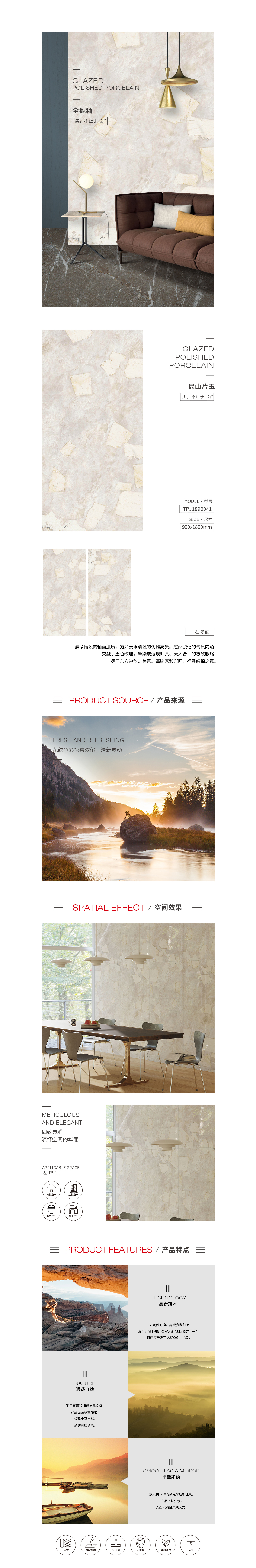 GA黄金甲·(中国区)官方网站