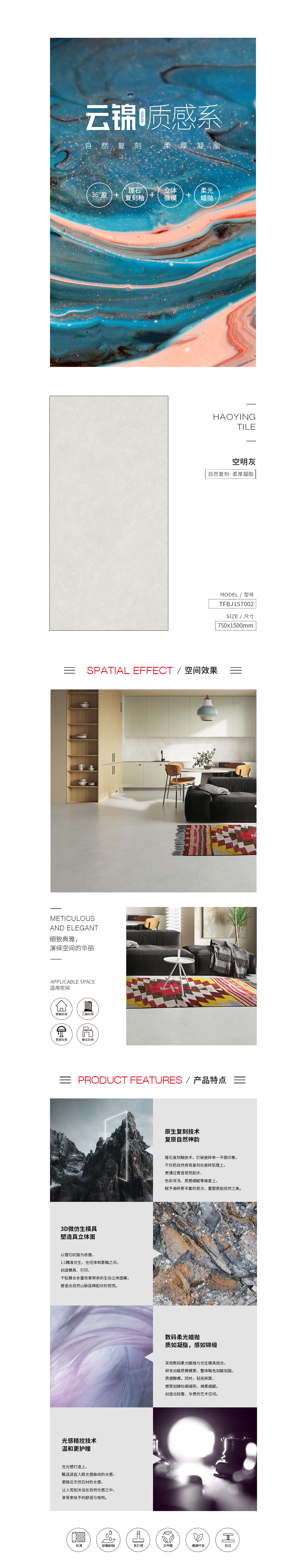 GA黄金甲·(中国区)官方网站