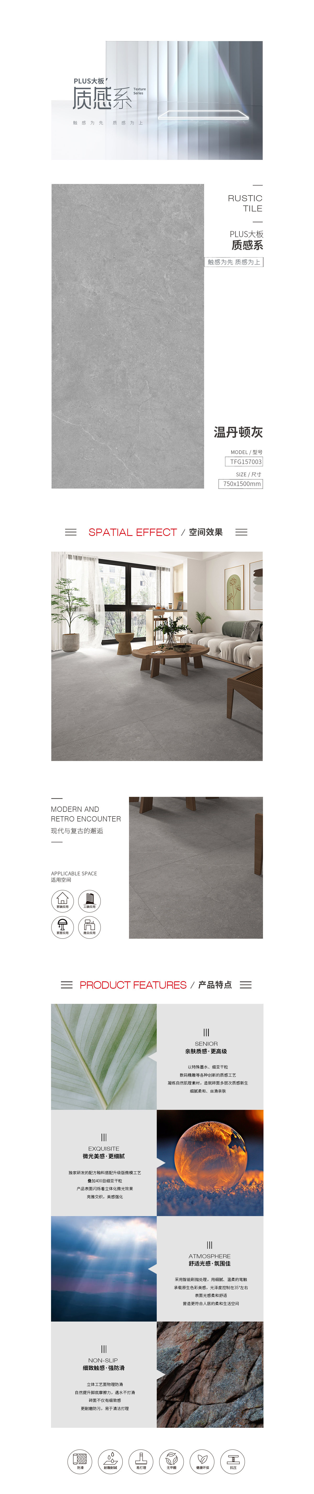 GA黄金甲·(中国区)官方网站