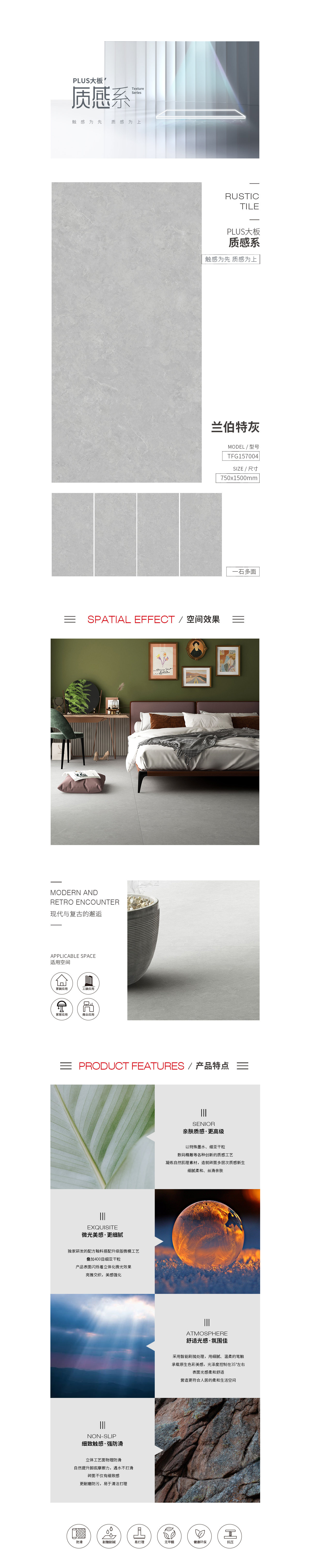 GA黄金甲·(中国区)官方网站