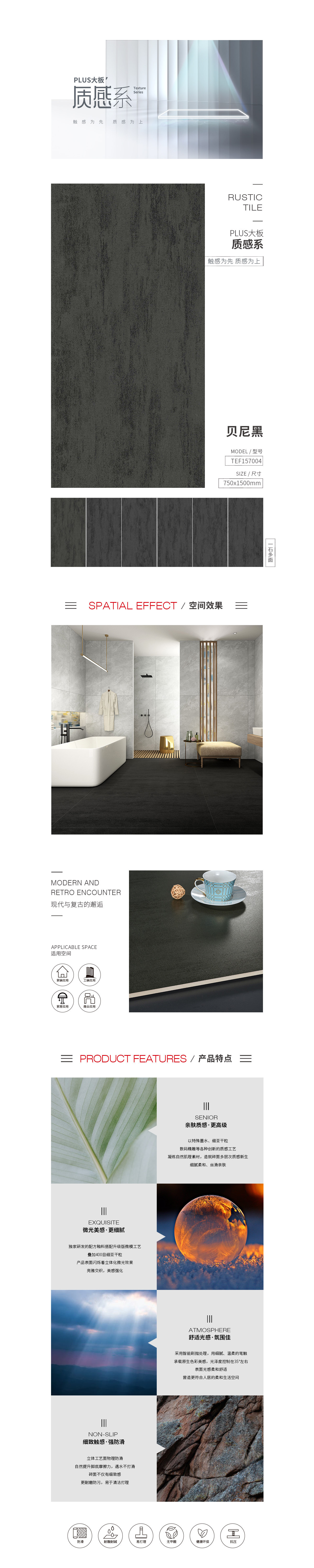 GA黄金甲·(中国区)官方网站