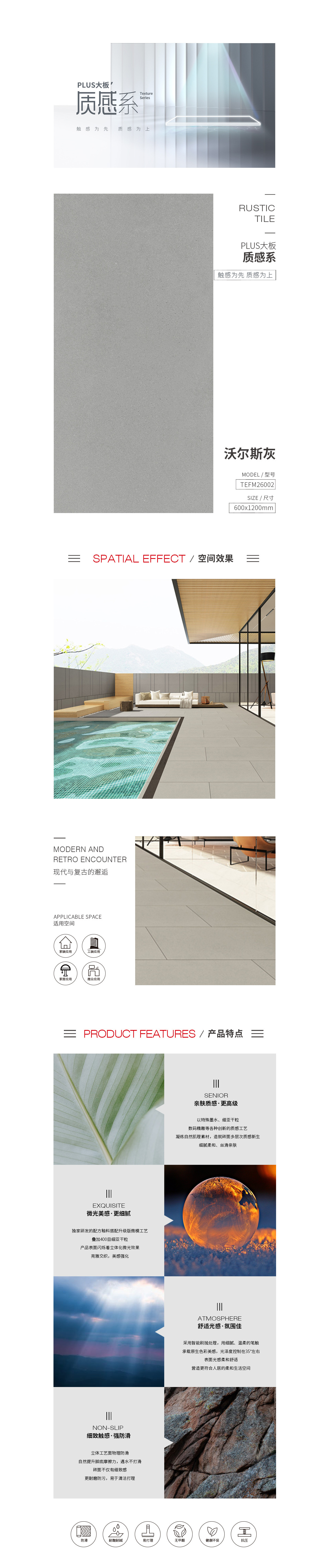 GA黄金甲·(中国区)官方网站