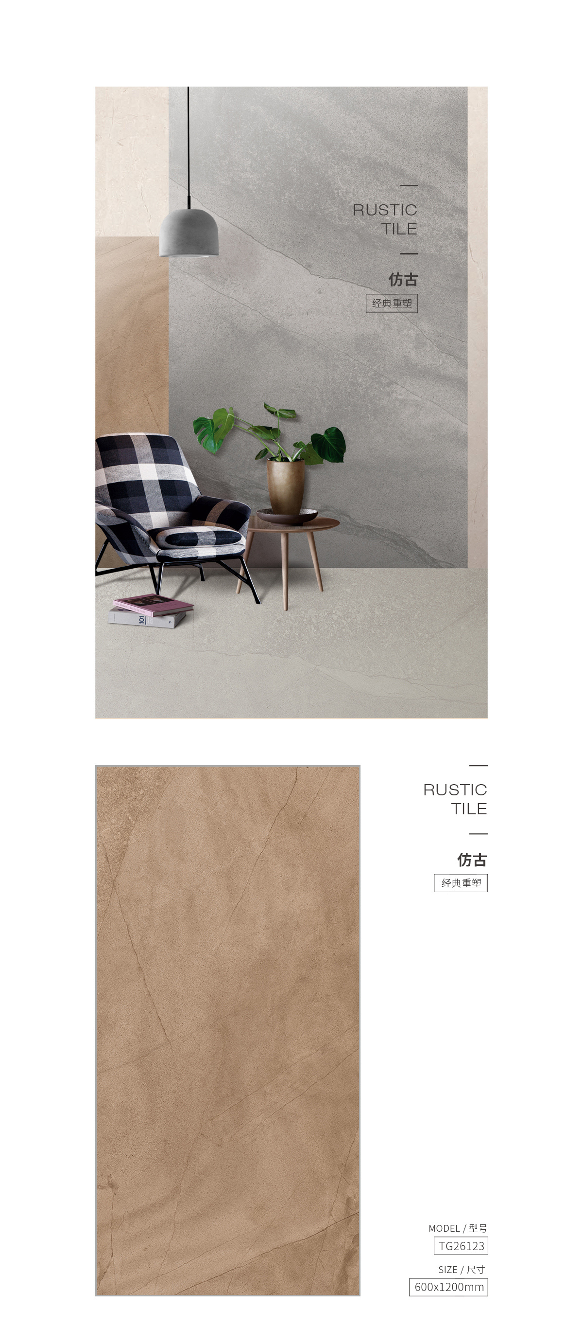 GA黄金甲·(中国区)官方网站