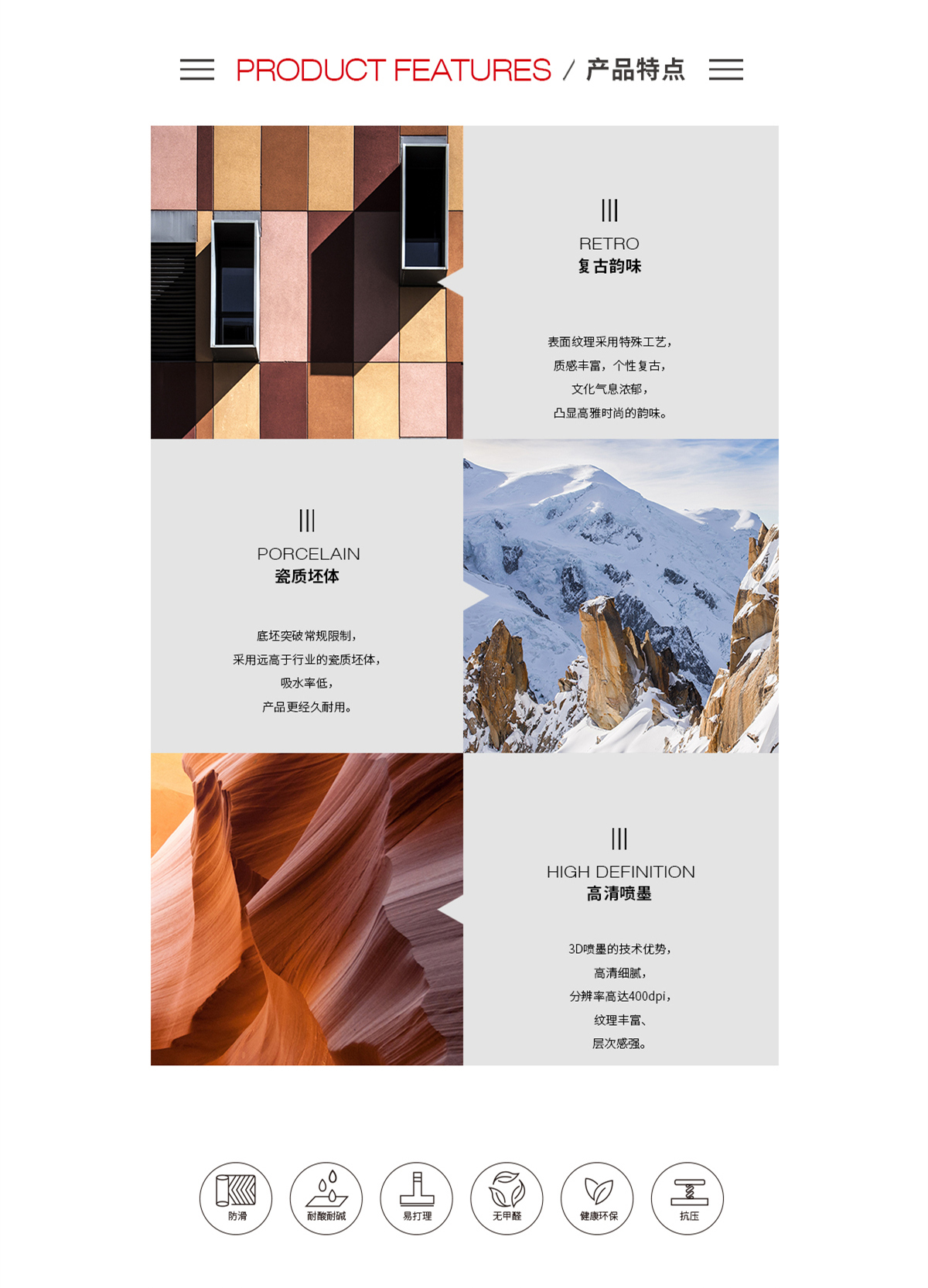 GA黄金甲·(中国区)官方网站