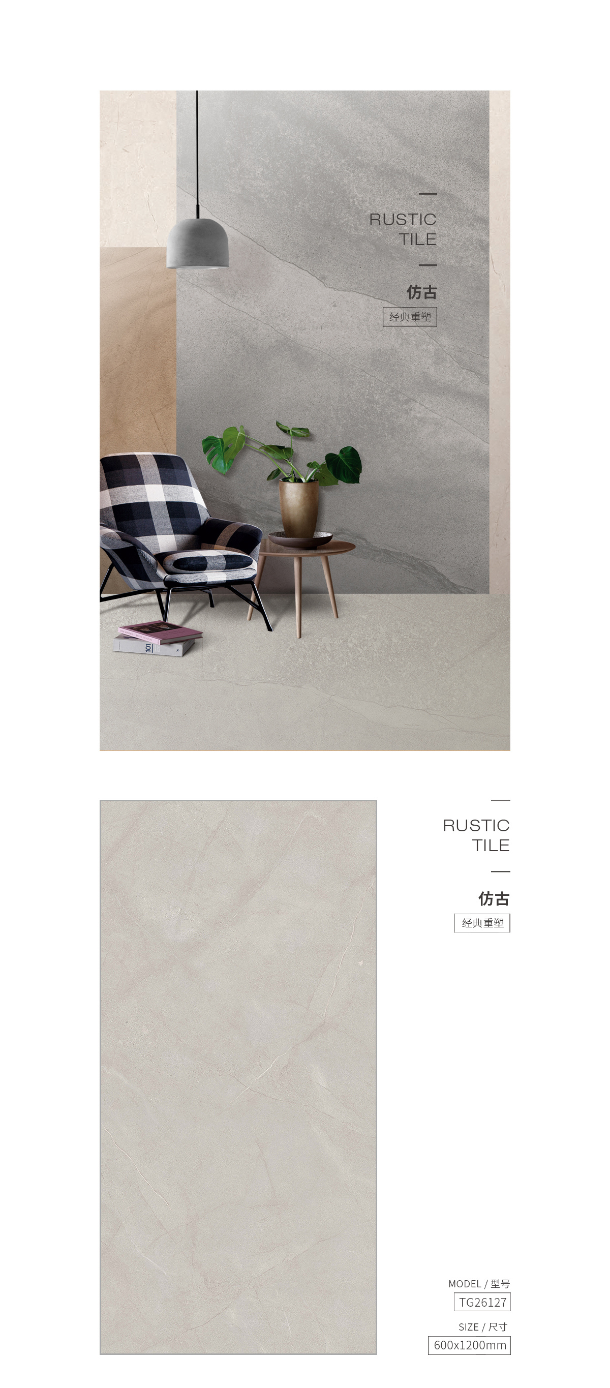 GA黄金甲·(中国区)官方网站