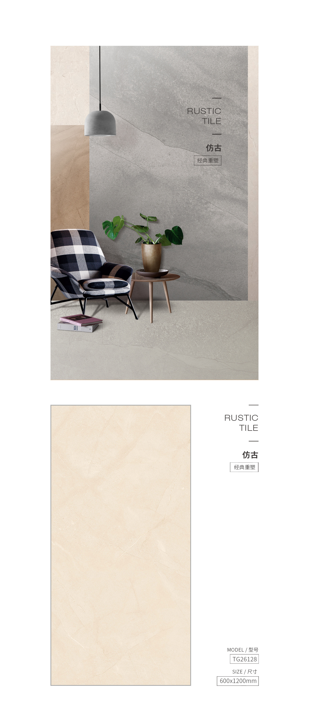 GA黄金甲·(中国区)官方网站