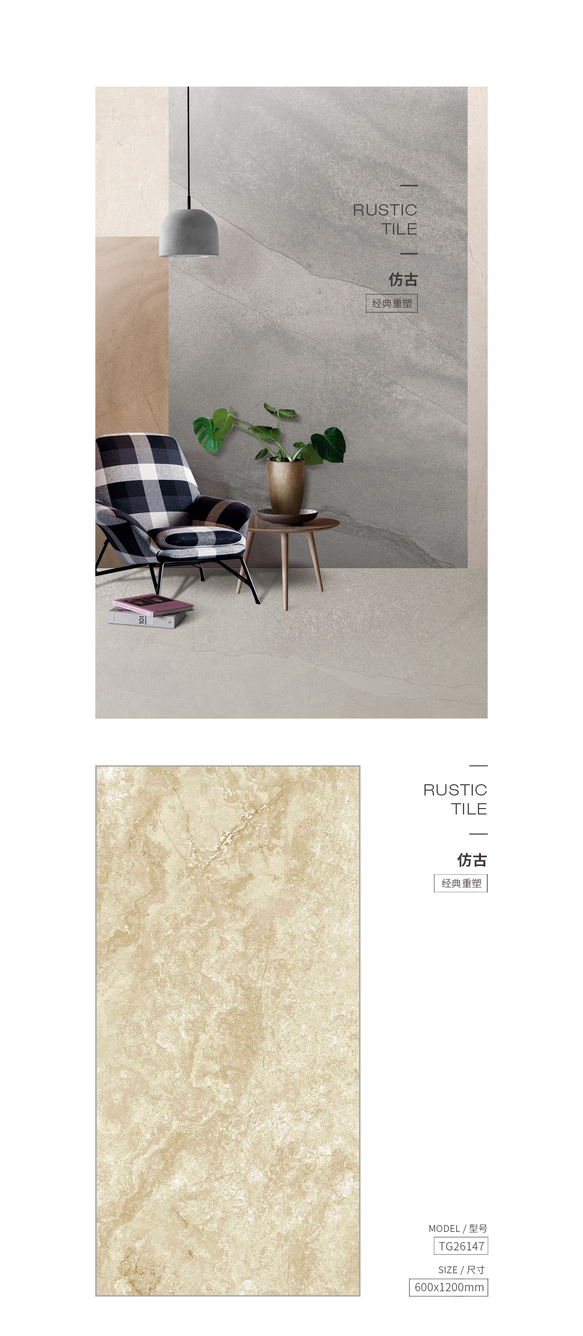 GA黄金甲·(中国区)官方网站