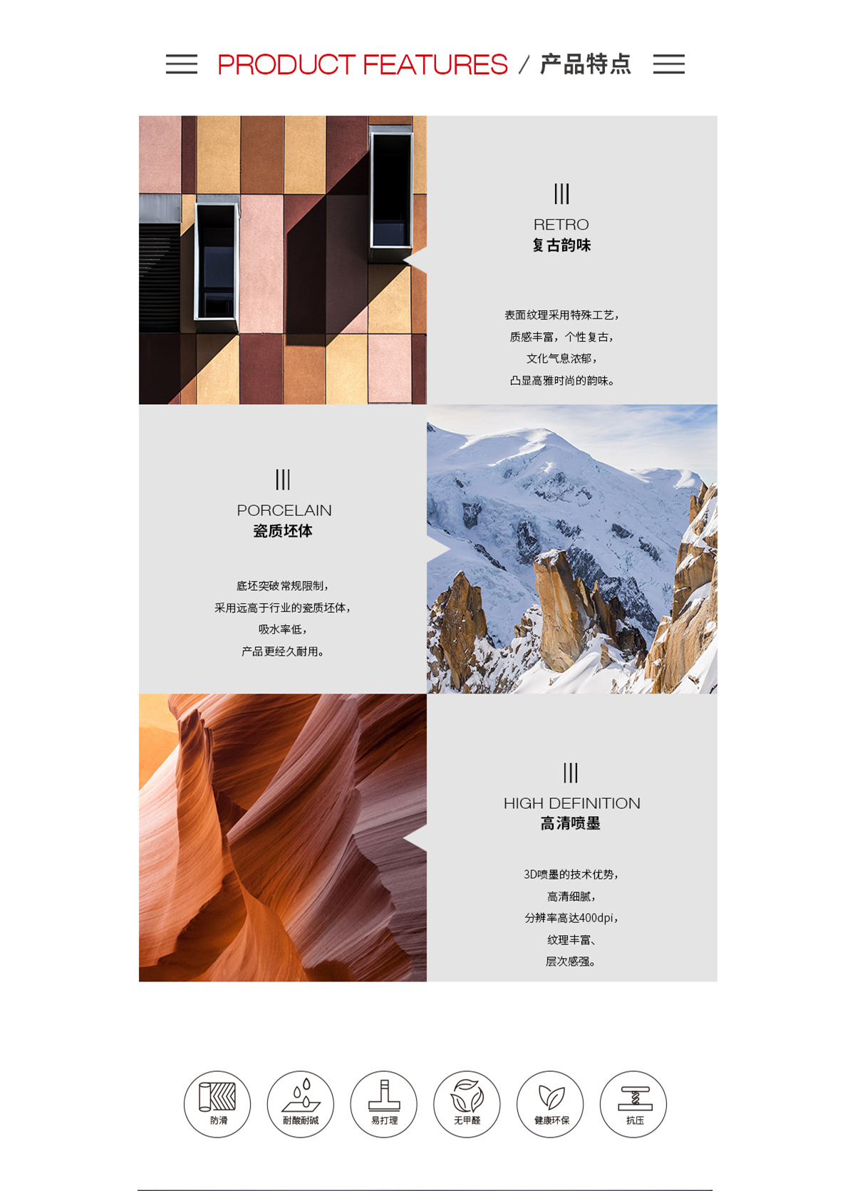 GA黄金甲·(中国区)官方网站