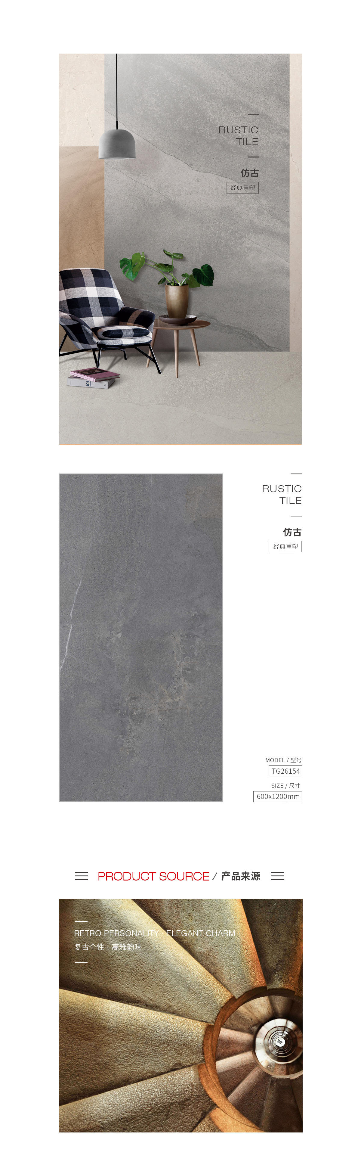 GA黄金甲·(中国区)官方网站