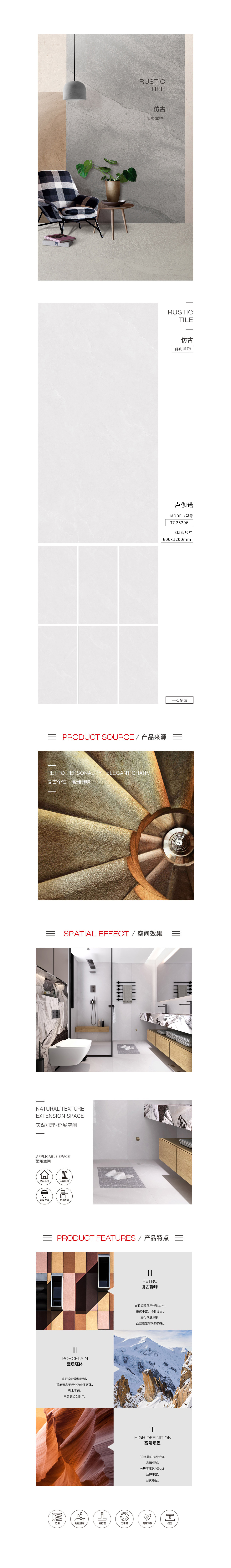 GA黄金甲·(中国区)官方网站