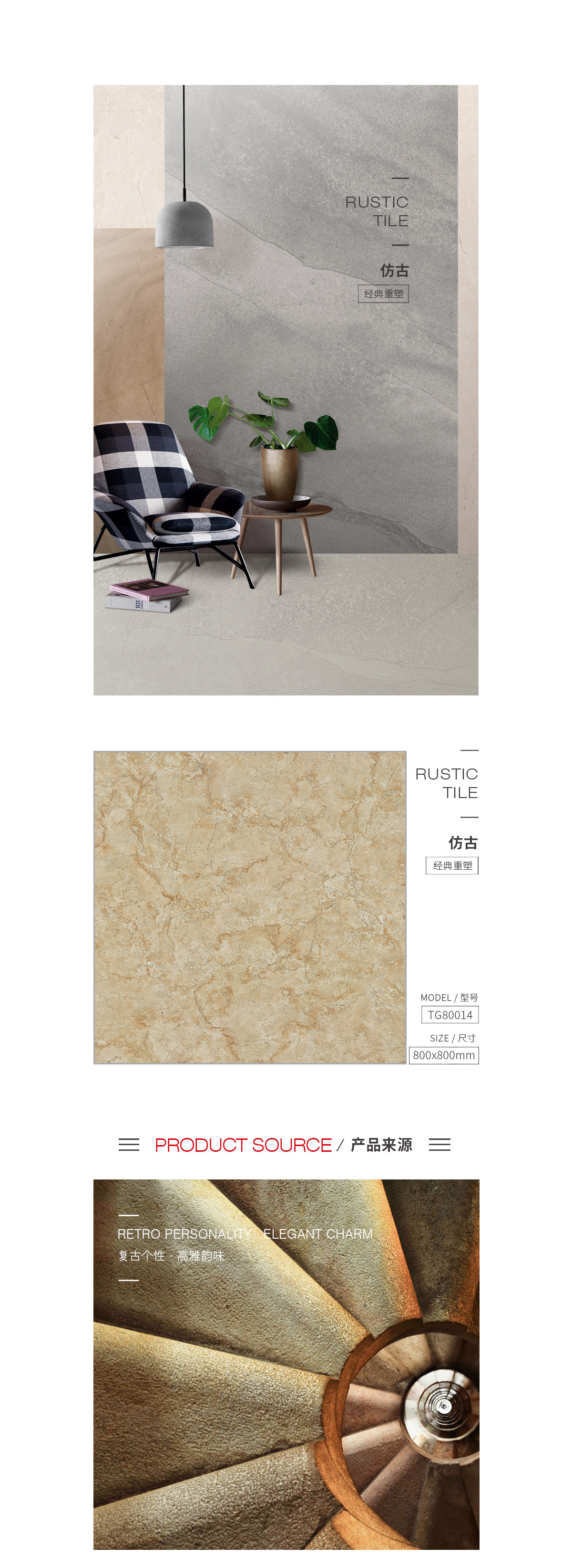 GA黄金甲·(中国区)官方网站