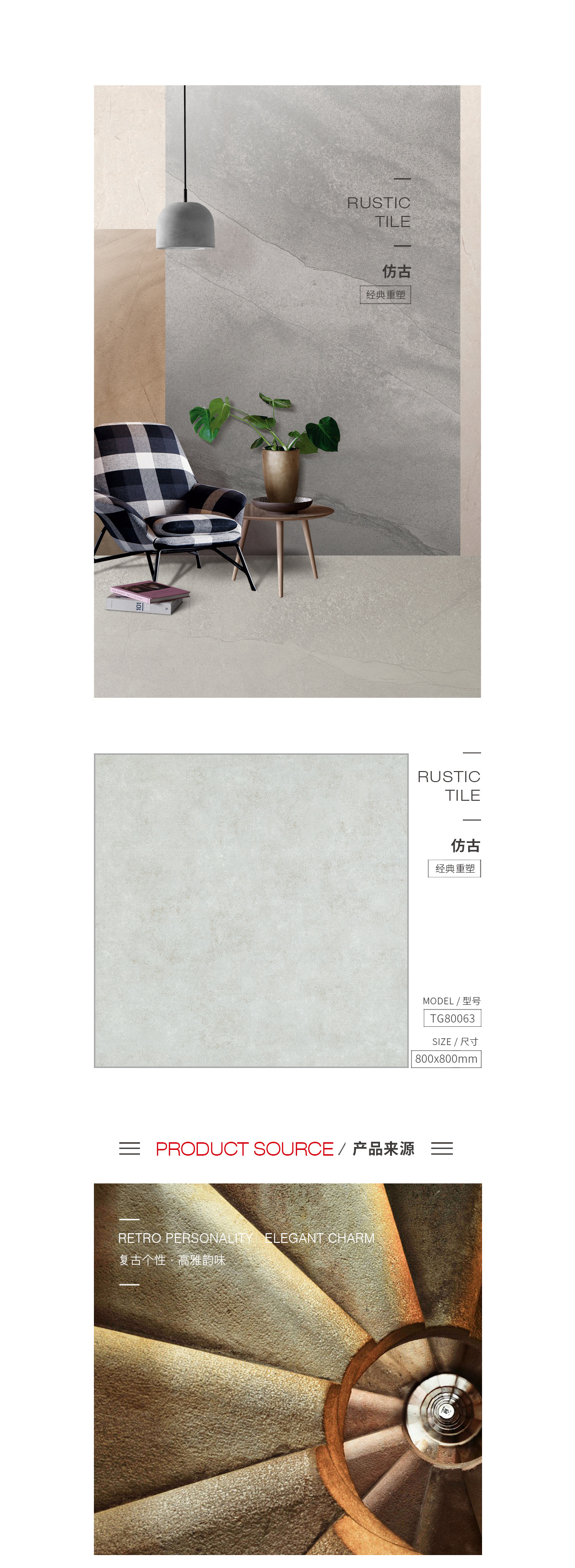 GA黄金甲·(中国区)官方网站