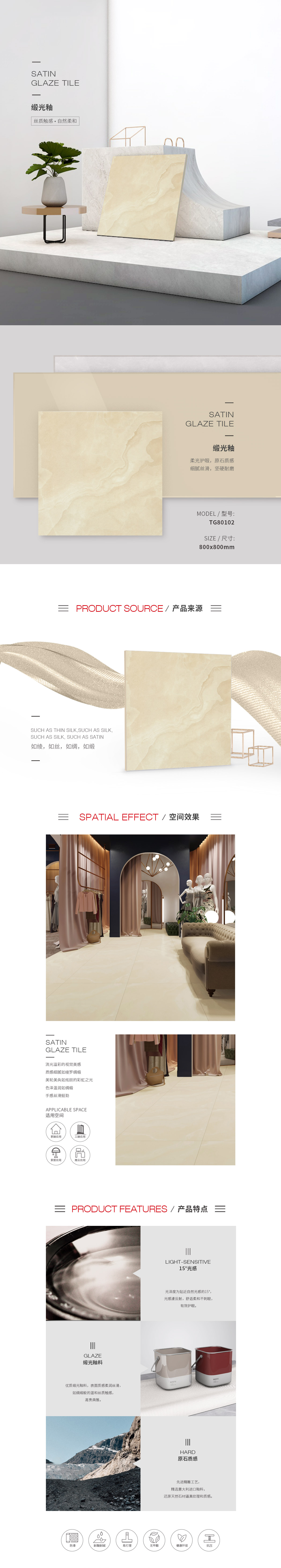 GA黄金甲·(中国区)官方网站