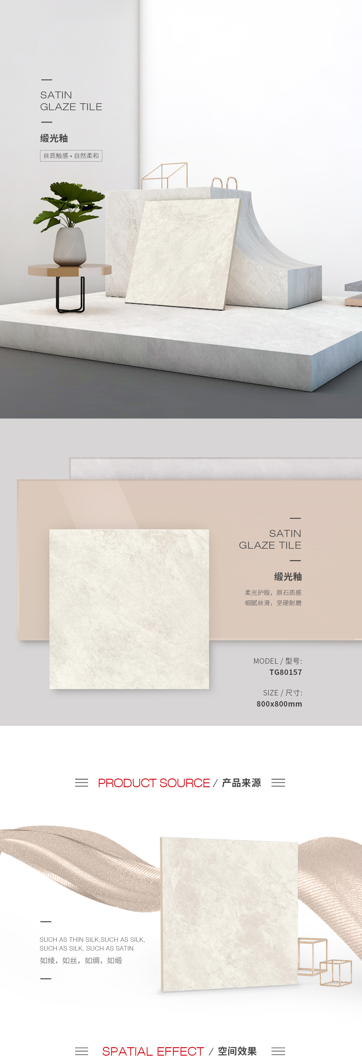 GA黄金甲·(中国区)官方网站