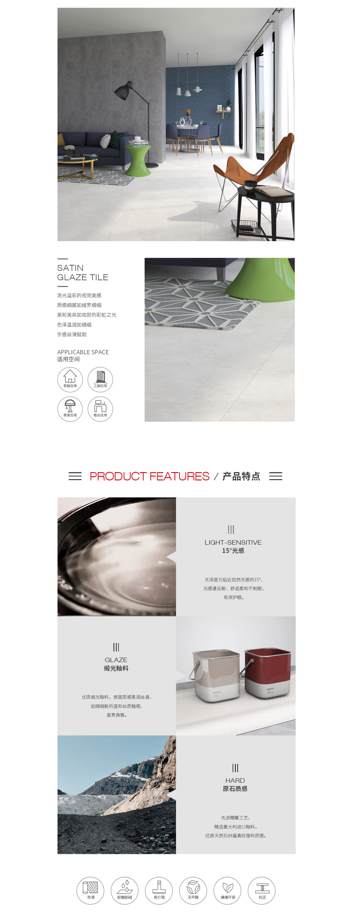 GA黄金甲·(中国区)官方网站