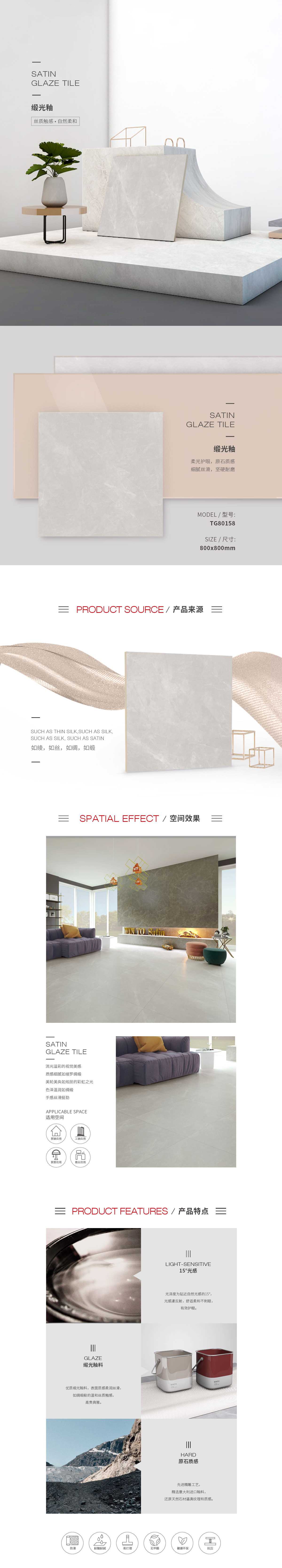 GA黄金甲·(中国区)官方网站