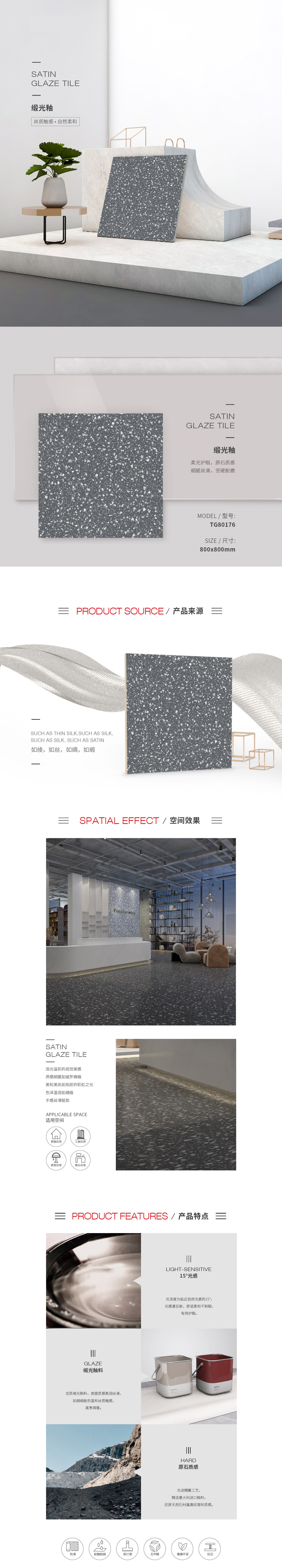 GA黄金甲·(中国区)官方网站