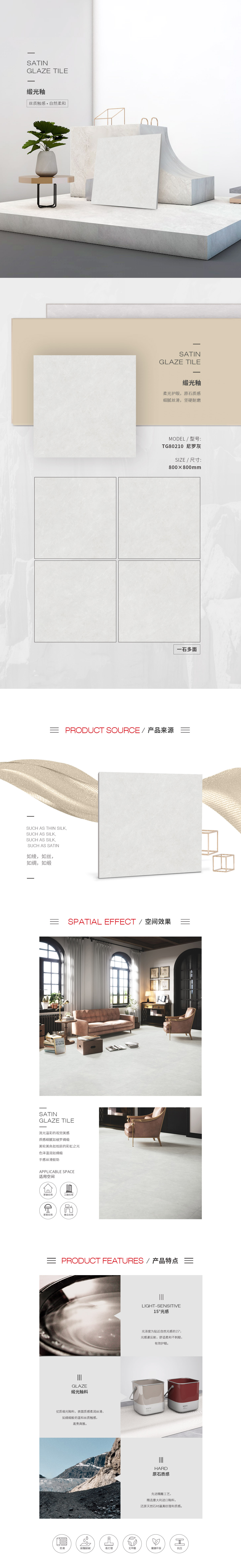 GA黄金甲·(中国区)官方网站