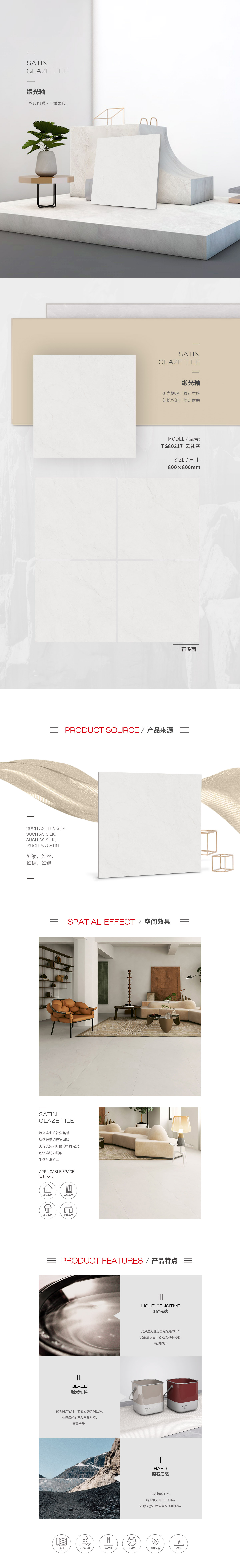 GA黄金甲·(中国区)官方网站