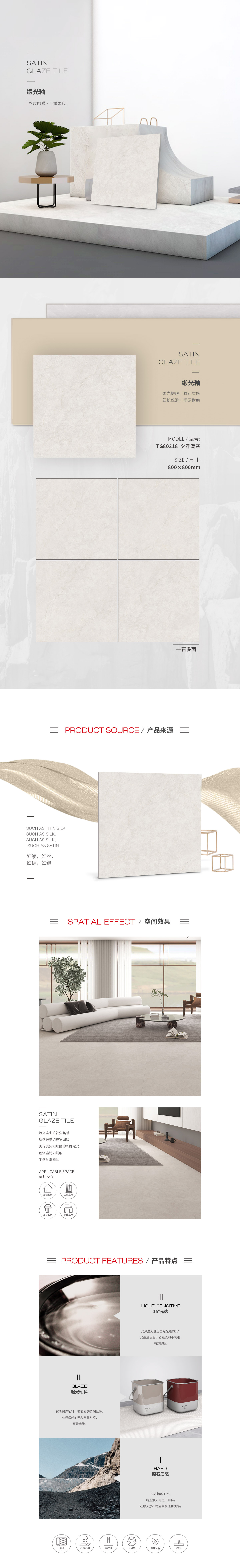 GA黄金甲·(中国区)官方网站