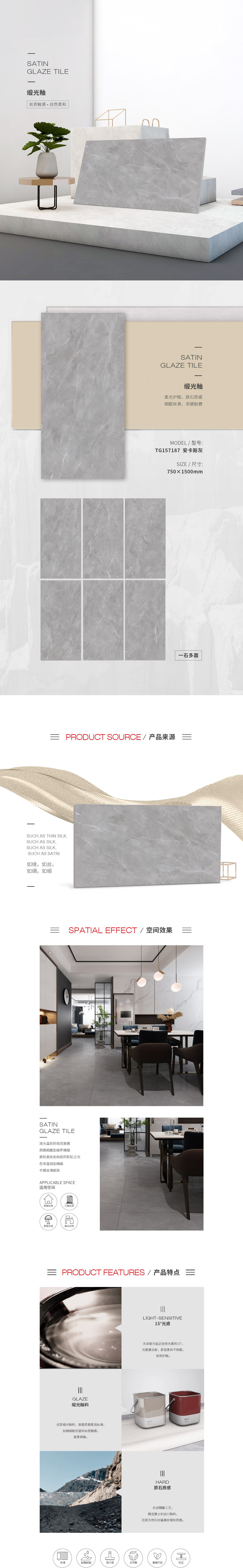 GA黄金甲·(中国区)官方网站