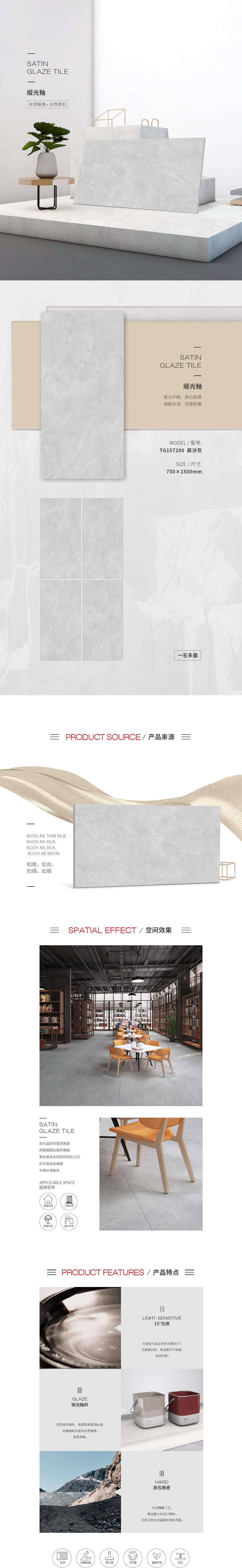 GA黄金甲·(中国区)官方网站