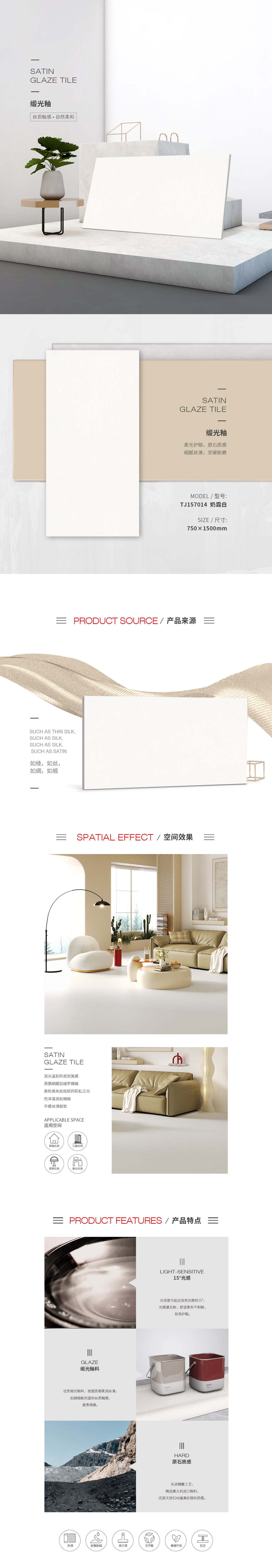 GA黄金甲·(中国区)官方网站