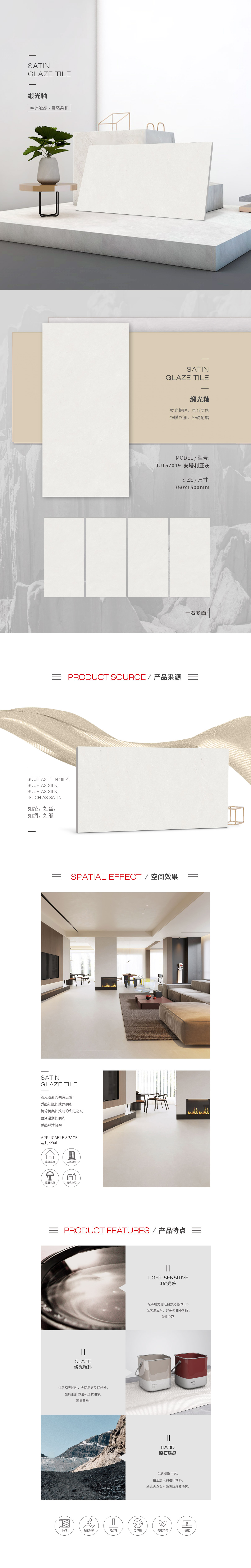 GA黄金甲·(中国区)官方网站