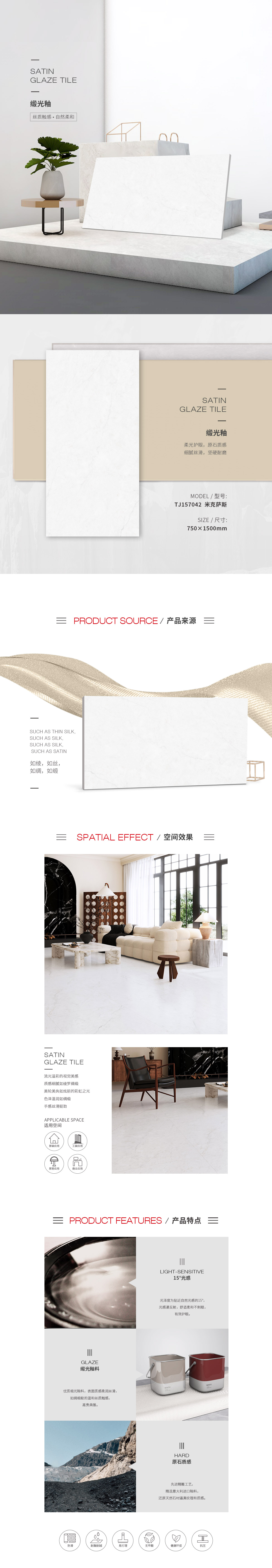 GA黄金甲·(中国区)官方网站