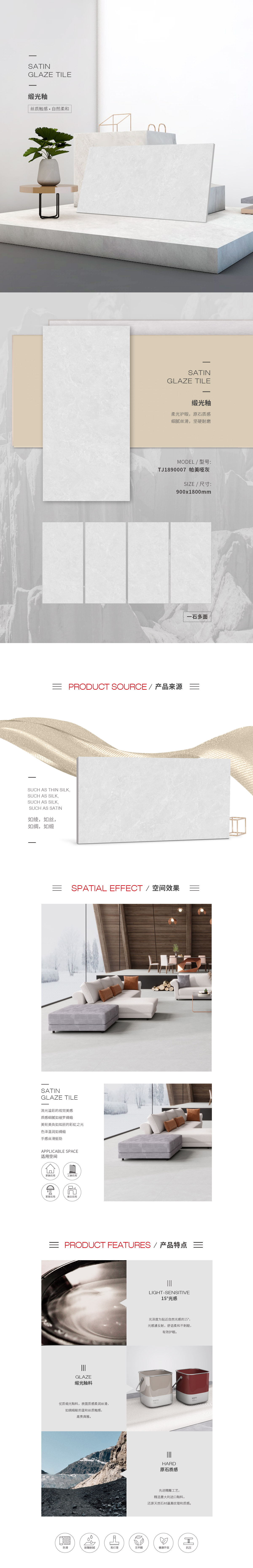 GA黄金甲·(中国区)官方网站