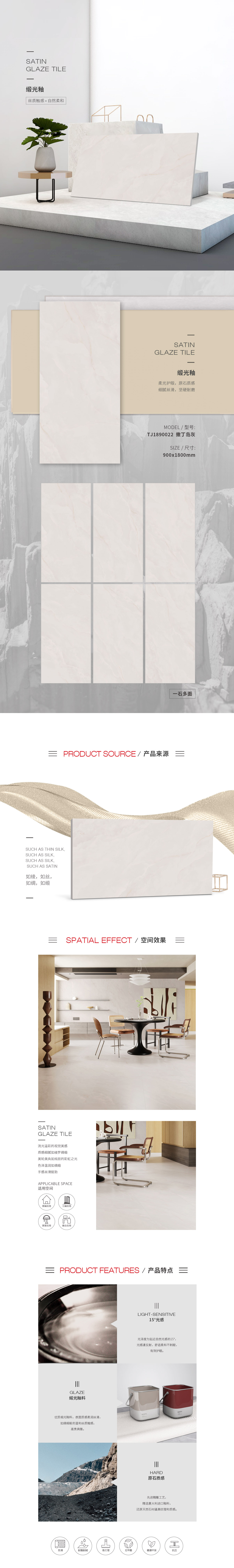 GA黄金甲·(中国区)官方网站