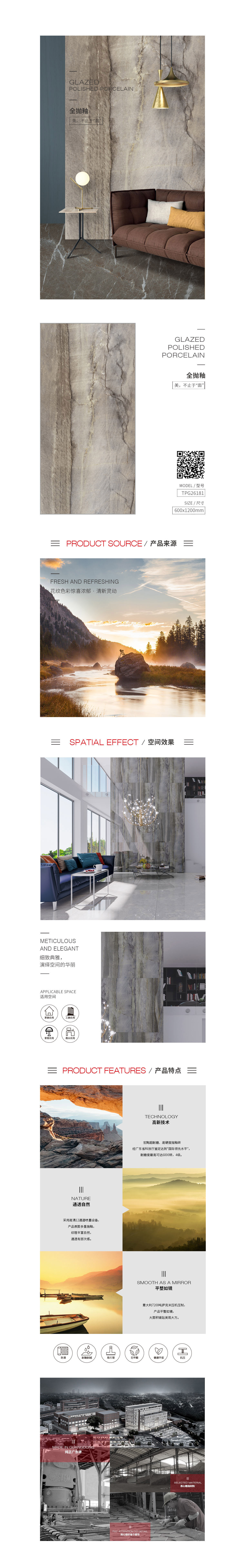 GA黄金甲·(中国区)官方网站