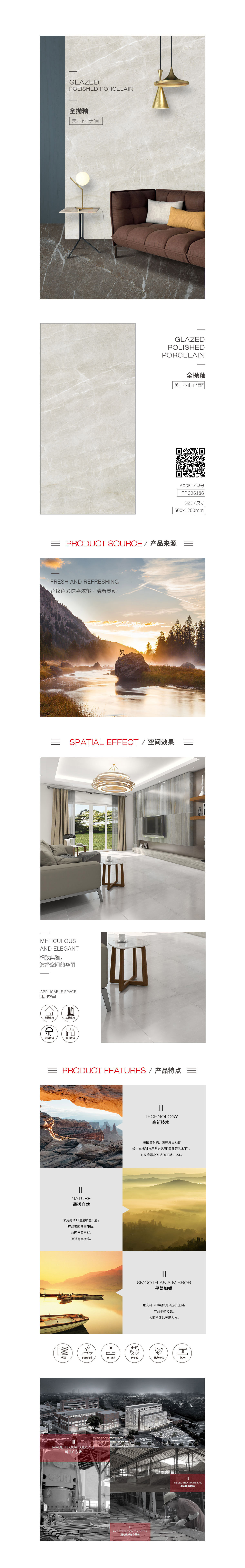 GA黄金甲·(中国区)官方网站