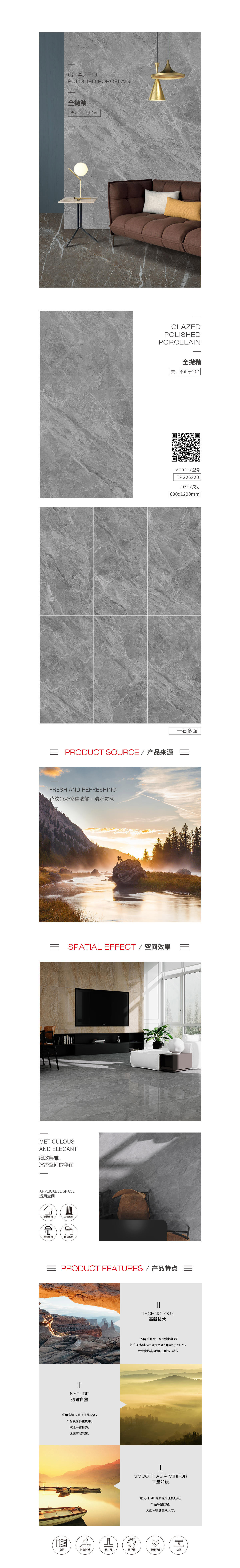 GA黄金甲·(中国区)官方网站