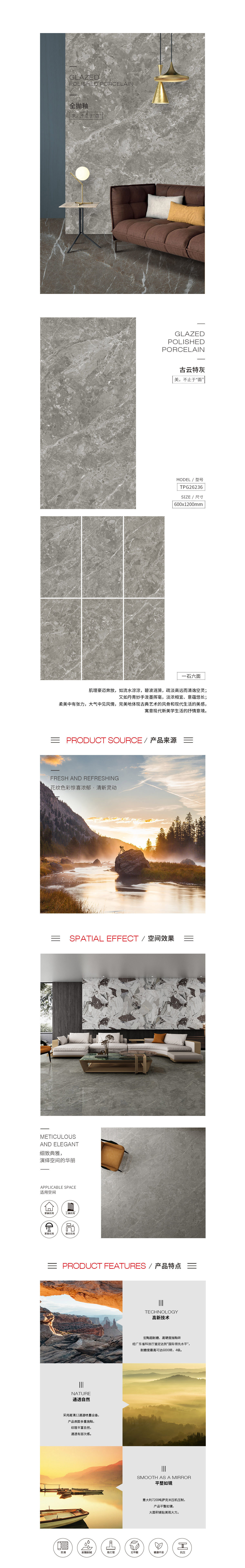 GA黄金甲·(中国区)官方网站