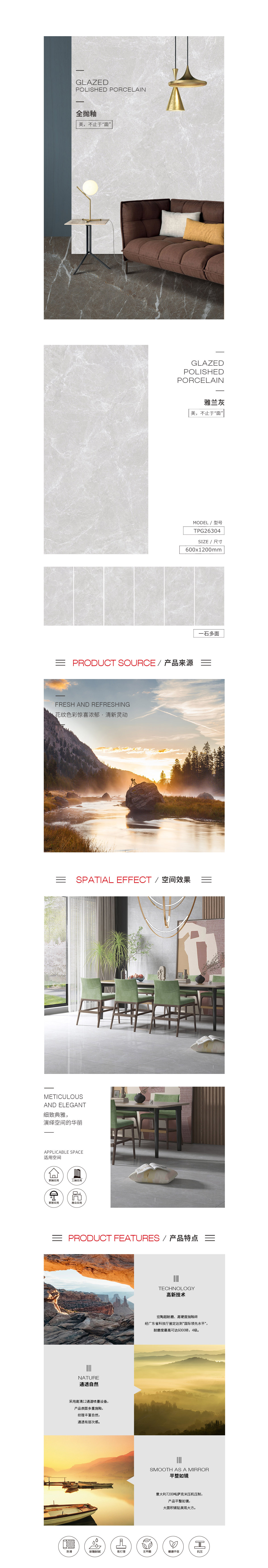 GA黄金甲·(中国区)官方网站