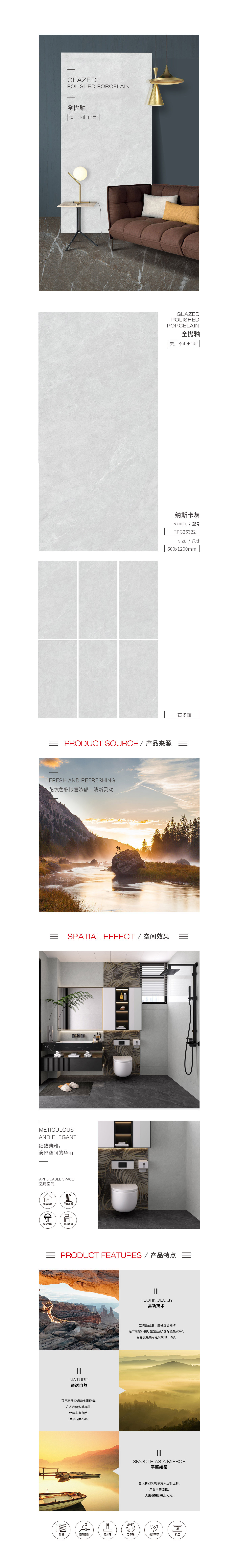 GA黄金甲·(中国区)官方网站