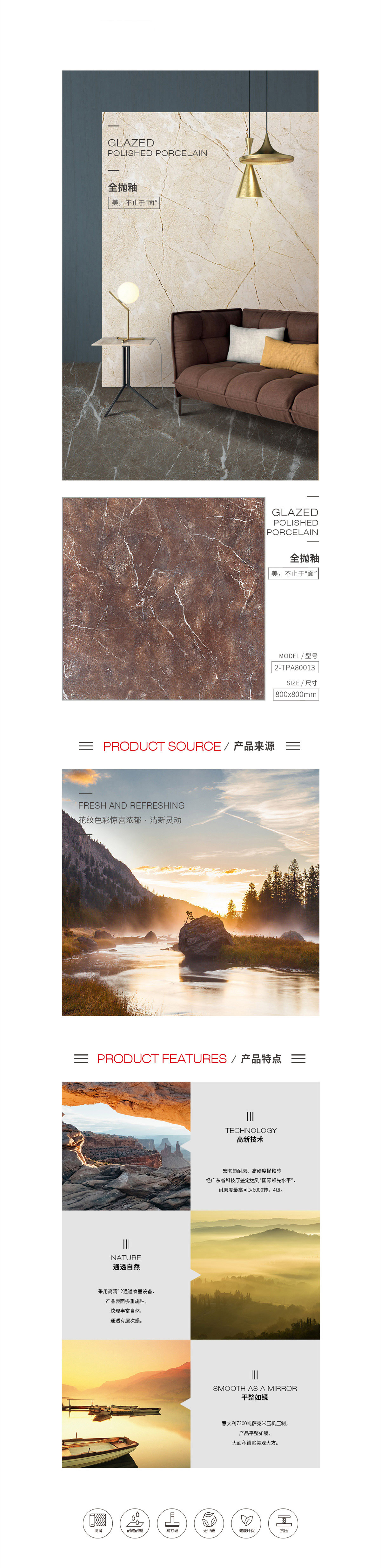 GA黄金甲·(中国区)官方网站