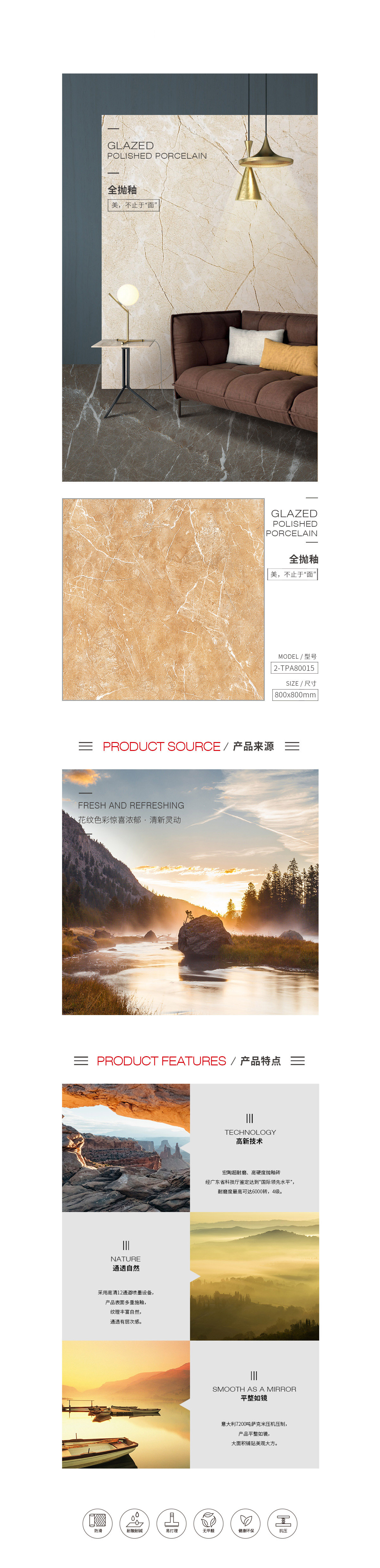 GA黄金甲·(中国区)官方网站