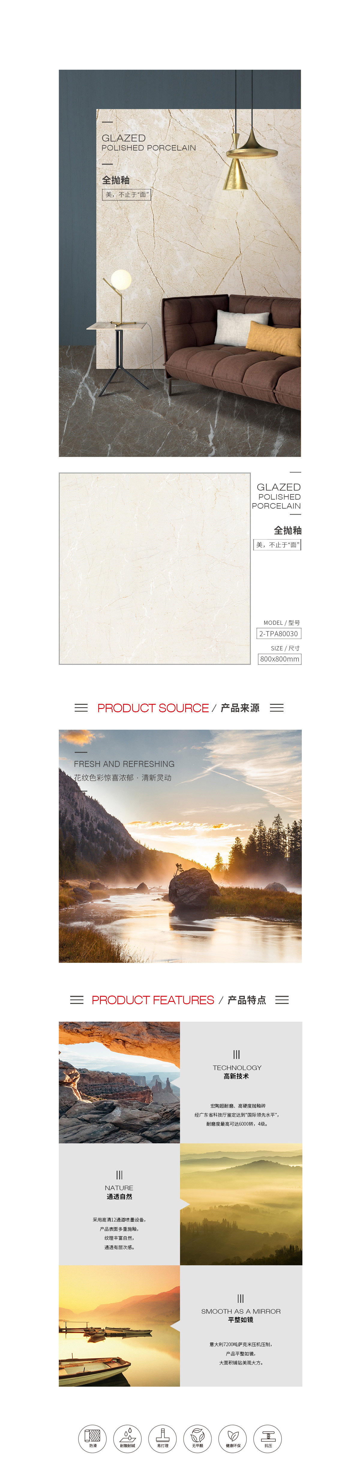 GA黄金甲·(中国区)官方网站