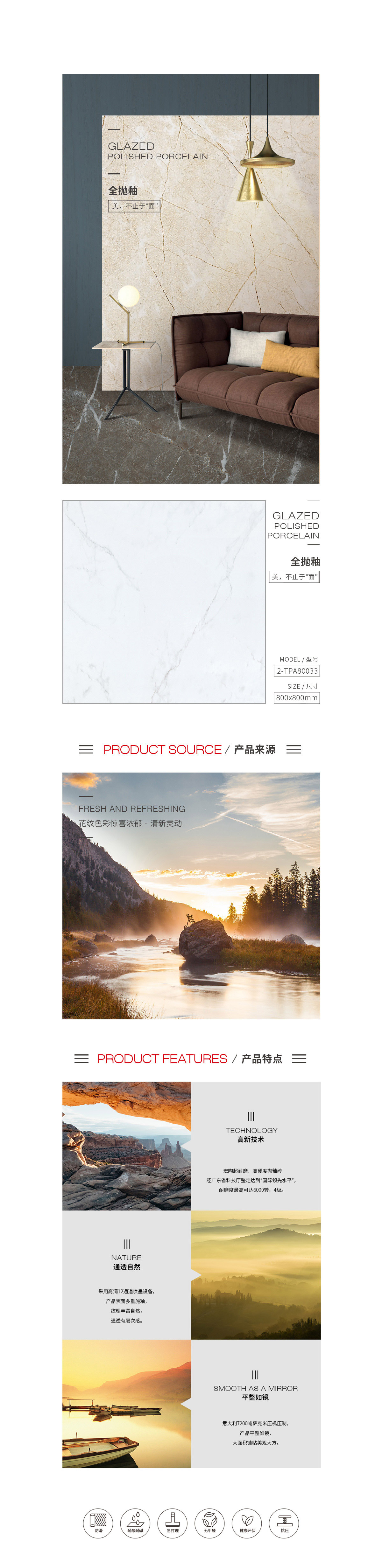 GA黄金甲·(中国区)官方网站